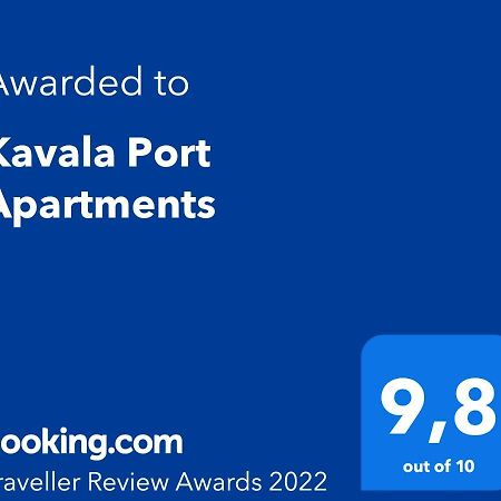 Kavala Port Apartments Экстерьер фото